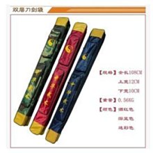 雙袋寬版落肩長袖襯衫【期間限定】｜02158331004｜50% Fifty Percent 官方旗艦店 歷史價格詳細信息