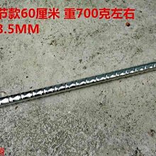 全不鏽鋼翼型折疊曬衣架 雙層曬衣架 堅固耐用 輕鬆折疊 防滑腳墊 打開即用 衣架 曬衣架 晾曬 免運費 現貨 廠商直送 歷史價格詳細信息