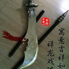 青春期笨蛋不做兔女郎學姐的夢 冬 櫻島麻 毛 白色藍色 手辦BY828 歷史價格詳細信息