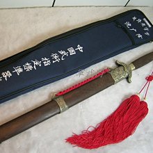 附國軍/日本塗裝水貼~1/72~長谷川~二戰川崎,Ki-6I-I 三式戰鬥機(飛燕)1型丁(凹模) 歷史價格詳細信息