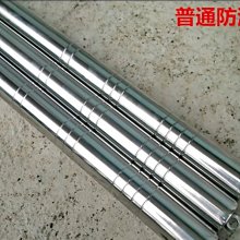 Lmpreza雙節棍-正宗印尼烏木紫光檀八菱形繩索雙節棍木質實心二節棍繩索實戰練習防身訓練雙節棍7-11免運費 歷史價格詳細信息