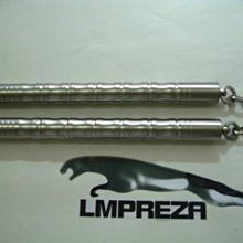 Lmpreza雙節棍-正宗印尼烏木紫光檀八菱形繩索雙節棍木質實心二節棍繩索實戰練習防身訓練雙節棍7-11免運費 歷史價格詳細信息