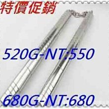 雙節苦竹笛C/D/E/F/G調橫笛竹笛笛子初學民族樂器 入門笛精致曲笛-特價 歷史價格詳細信息