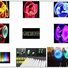 Lmpreza雙節棍-正宗印尼烏木紫光檀八菱形繩索雙節棍木質實心二節棍繩索實戰練習防身訓練雙節棍7-11免運費 歷史價格詳細信息