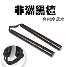 雙截棍十字批頭雙節棍雙頭電動螺絲起子頭加長高強度強磁風批套裝 歷史價格詳細信息