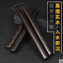 高密度防滑木屑瑜伽磚瑜伽塊健身磚頭舞蹈磚軟木磚軟木瑜伽磚 歷史價格詳細信息