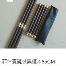 70cm特大寶寶衣柜兒童收納柜加厚衣服整理柜塑料儲物柜嬰兒小衣櫥 收納箱 收納櫃 抽屜櫃 塑膠整理箱 置物箱 歷史價格詳細信息