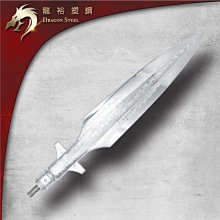 安徽十文龍30534 歷史價格詳細信息