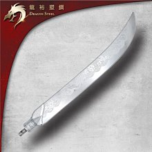 兵器 電鍍 雙色 水鑽 帶殼劍 帶殼 寶劍 1尺3 歷史價格詳細信息