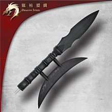 【龍裕塑鋼 Dragon Steel】長軍刀 台灣製造/武術道具/動漫COSPLAY武器隨身匕首/不鋒利/強化塑料非金屬 歷史價格詳細信息