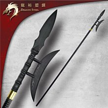 【龍裕塑鋼 Dragon Steel】鍊鏢 台灣製造/武術道具/日本忍者/飛鏢/可自行加挷繩/動漫COSPLAY武器 歷史價格詳細信息