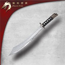 龍裕塑鋼 電鍍關刀組 台製/Dragon Steel/武術練習/戲劇表演/長兵器/安全/青龍偃月/三國長棍/塑鋼/雲長 歷史價格詳細信息