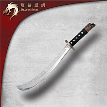 【龍裕塑鋼Dragon Steel】圓月彎刀　台灣製造/練習用品/戲劇表演/塑鋼/舞台劇/古龍/武術/道具 歷史價格詳細信息