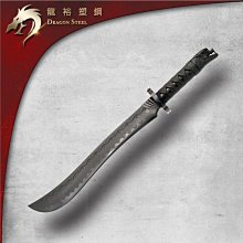 【龍裕塑鋼 Dragon Steel】鍊鏢 台灣製造/武術道具/日本忍者/飛鏢/可自行加挷繩/動漫COSPLAY武器 歷史價格詳細信息