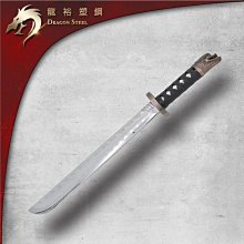 龍裕塑鋼 電鍍關刀組 台製/Dragon Steel/武術練習/戲劇表演/長兵器/安全/青龍偃月/三國長棍/塑鋼/雲長 歷史價格詳細信息