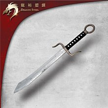 龍裕塑鋼 電鍍關刀組 台製/Dragon Steel/武術練習/戲劇表演/長兵器/安全/青龍偃月/三國長棍/塑鋼/雲長 歷史價格詳細信息