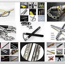 新款塑鋼頭雙色彈力腰帶 歷史價格詳細信息