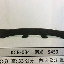 【軍武門】台製 中國劍 紅龍劍 八卦太極劍(鋁合金鞘/彈性刃#71)收藏/擺飾/練習劍 歷史價格詳細信息