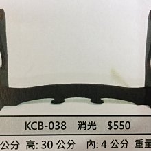 【軍武門】台製 金閃電 日本刀 忍者無敵(忍者小刀/黑/小)功夫刀/切腹刀~收藏/擺飾/觀賞 歷史價格詳細信息
