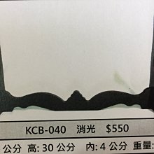 【軍武門】台製 中國劍 紅龍劍 八卦太極劍(鋁合金鞘/彈性刃#71)收藏/擺飾/練習劍 歷史價格詳細信息