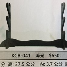 【軍武門】台製 中國劍 紅龍劍 八卦太極劍(鋁合金鞘/彈性刃#71)收藏/擺飾/練習劍 歷史價格詳細信息