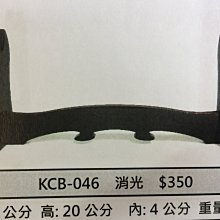 【軍武門】台製 金閃電 日本刀 忍者無敵(忍者小刀/黑/小)功夫刀/切腹刀~收藏/擺飾/觀賞 歷史價格詳細信息
