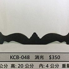 【軍武門】台製 金閃電 日本刀 忍者無敵(忍者小刀/黑/小)功夫刀/切腹刀~收藏/擺飾/觀賞 歷史價格詳細信息