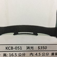 【軍武門】台製 金閃電 日本刀 忍者無敵(忍者小刀/黑/小)功夫刀/切腹刀~收藏/擺飾/觀賞 歷史價格詳細信息