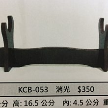 【軍武門】台製 金閃電 日本刀 忍者無敵(忍者小刀/黑/小)功夫刀/切腹刀~收藏/擺飾/觀賞 歷史價格詳細信息