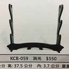 【軍武門】台製 金閃電 日本刀 忍者無敵(忍者小刀/黑/小)功夫刀/切腹刀~收藏/擺飾/觀賞 歷史價格詳細信息