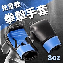 8oz 防燙隔熱紙杯 240ml (50入) Jolly Cup 發笑杯 熱飲杯 歷史價格詳細信息