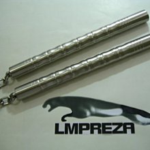 Lmpreza不鏽鋼海綿400G雙節棍 成人初學兒童練習社團道館雙截棍實戰對抗規格:400G不鏽鋼海棉雙節棍材質:不鏽鋼 歷史價格詳細信息