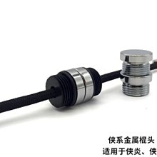 Lmpreza紅木繩索木質雙節棍 雙節實心木雙節棍 特價黑檀木繩索雙節棍400G-420G 歷史價格詳細信息