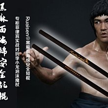 武術兵道頭盔 兒童成人訓練實戰面罩護具跆拳道劍道護面 歷史價格詳細信息