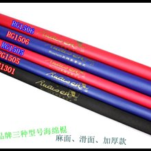 武術兵道頭盔 兒童成人訓練實戰面罩護具跆拳道劍道護面 歷史價格詳細信息