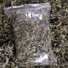 艾葉艾草柱 艾柱艾條家用艾灸柱艾葉艾草條熏正品無煙艾絨艾灸條陳年艾 54柱一盒 歷史價格詳細信息