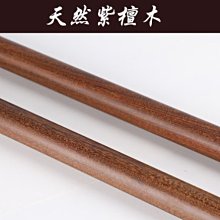 南美樺木 防水自黏壁紙 加厚超立體仿真木紋 歷史價格詳細信息