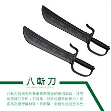 一對小龍毫，黑包漿64372 歷史價格詳細信息