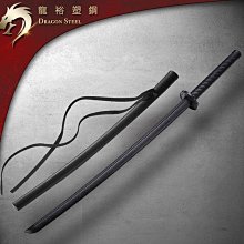 龍裕塑鋼 刀套刀鞘(長中短尺寸選擇)/DRAGON STEEL/台製塑鋼/武士刀用/木刀用/太刀/非COLD STEEL 歷史價格詳細信息