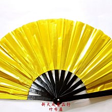 龍布峰針貼西藏龍布寺峰針貼龍布龍布藏布護腰護膝 歷史價格詳細信息