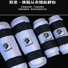 ~子甄彣璟~跆拳道護臂 護腿 競技護具 腿套 手套 護肘 散打 拳擊 格鬥練習 運動防具 泰拳 拳擊 搏擊訓練 歷史價格詳細信息