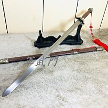 附國軍/日本塗裝水貼~1/72~長谷川~二戰川崎,Ki-6I-I 三式戰鬥機(飛燕)1型丁(凹模) 歷史價格詳細信息