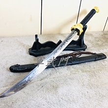 虎門 1-4完 松柏生 松柏生 D1 全套100元 運費可合併 歷史價格詳細信息