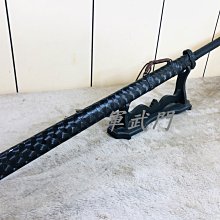 精選中國刀劍系列 八面漢劍百煉花紋鋼/武術劍/雙手劍/國術練習/試斬劍/珍品收藏/全手工打造 歷史價格詳細信息