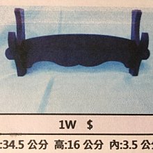 【軍武門】台製 金閃電 日本刀 忍者無敵(忍者小刀/黑/小)功夫刀/切腹刀~收藏/擺飾/觀賞 歷史價格詳細信息