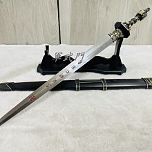 【軍武門】中國劍 古漢劍 鎮宅避邪短劍(古銅2031A)短劍/收藏/擺飾/送禮 歷史價格詳細信息