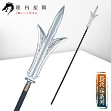 趙三觀 59塊3對 隱形胸貼 人人需要 歷史價格詳細信息