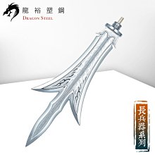 趙三觀 59塊3對 隱形胸貼 人人需要 歷史價格詳細信息