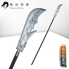 青山裕企妄攝私塾 偶像系女孩打造法：可愛、美麗、性感、冷豔 素人女孩的多種新解鎖方式 通通掌握在你的鏡頭裡！ 歷史價格詳細信息