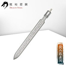 塑鋼電錶箱400*400*200玻璃纖維基業箱smc電錶箱電源控制箱 歷史價格詳細信息